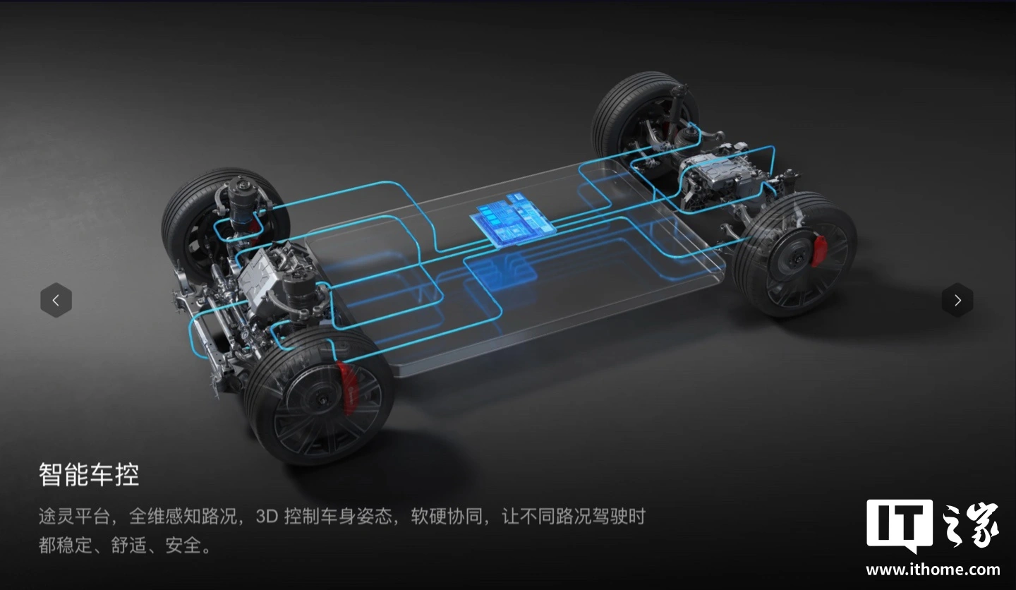 黑白体育官网