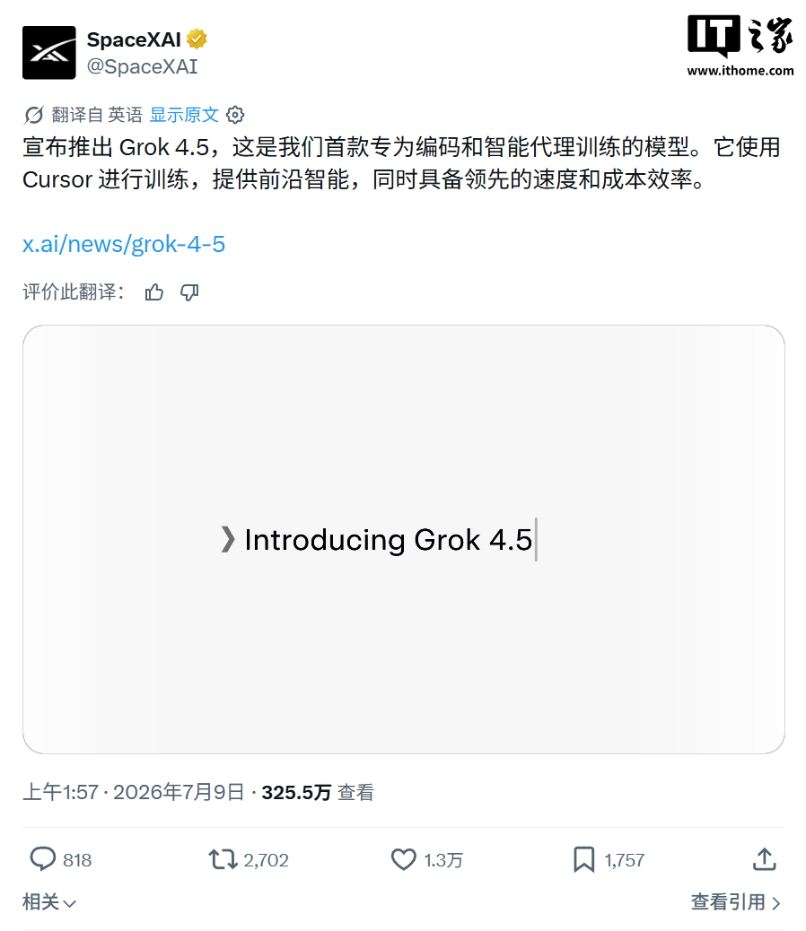 黑白体育官网