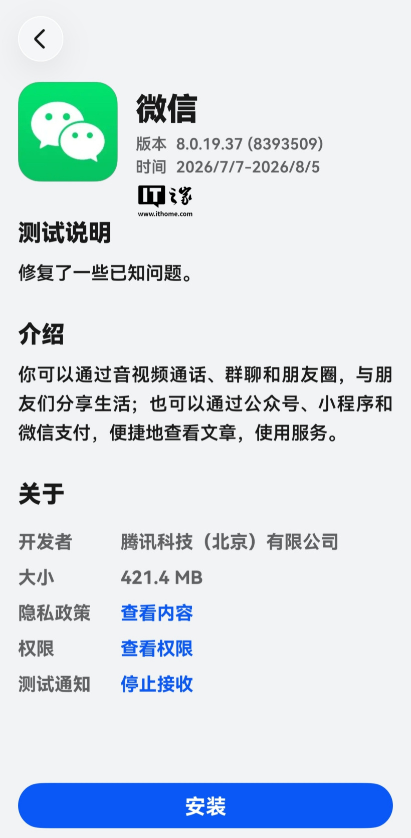 黑白体育官网